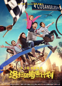 花语530.t∨有病毒吗安全吗-花语530.t∨有病毒吗安全吗最新版v18.43.24-2265安卓网